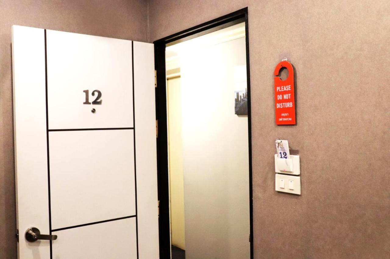 פאטאיה Merry Inn Suites מראה חיצוני תמונה